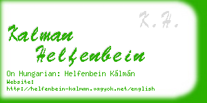 kalman helfenbein business card